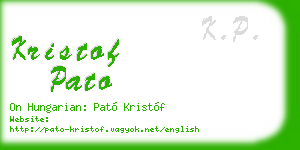 kristof pato business card